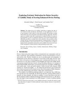Exploring Extrinsic Motivation for Better Security: A Usability Study of