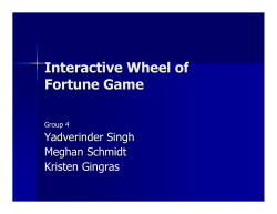 Interactive Wheel of Fortune Game