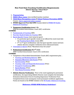 New York State Coaching Certification Requirements