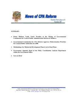 News about the Central Public Administration Reform - no.10
