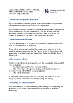 Completing the application form