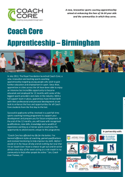 coach-core-2017-application-pack