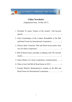 China Newsletter - Chinese Embassy