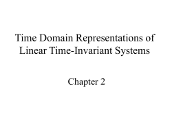 impulse response