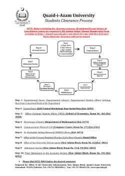 Student Clearance Form
