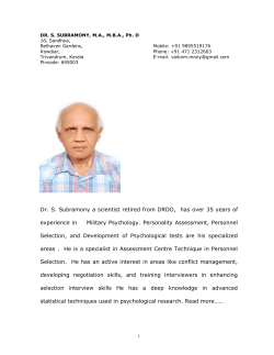 Dr. S. Subramony