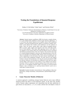 Testing the Foundations of Quantal Response Equilibrium
