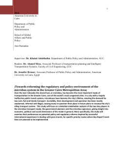 Towards reforming the regulatory and policy environment of the