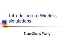Introduction to Wireless simulations
