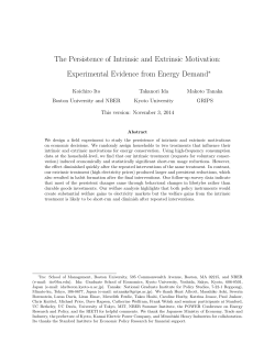 The Persistence of Intrinsic and Extrinsic Motivation: Experimental