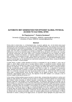2 The minimum spanning tree problem