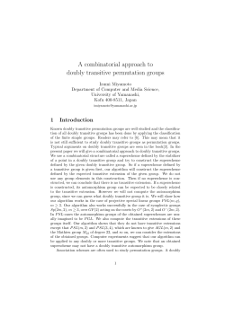 A combinatorial approach to doubly transitive permutation groups