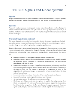 Why study signals and systems?
