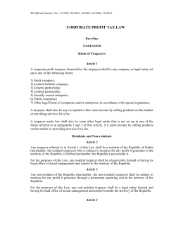 CORPORATE PROFIT TAX LAW