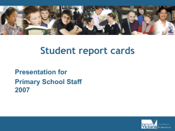 Key features of the student report card