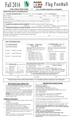 Fall 16 flag football registration form