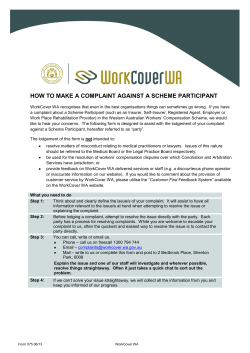 Complaint against a Scheme Participant form
