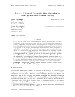 R-max &ndash; A General Polynomial Time Algorithm for Near