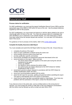 Guidance on After a Centre Visit