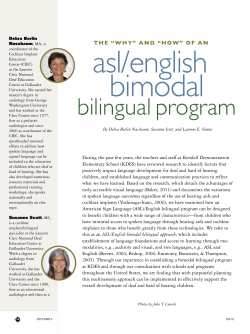 "How" of an ASL/English Bimodal Bilingual