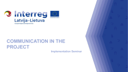 Communication in the Project