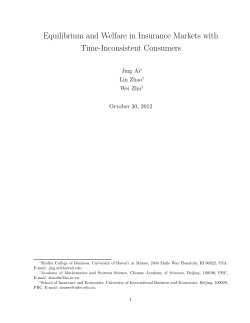 Equilibrium and Welfare in Insurance Markets with Time