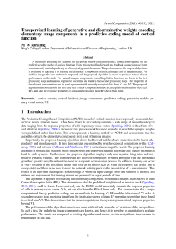 Unsupervised learning of generative and discriminative weights