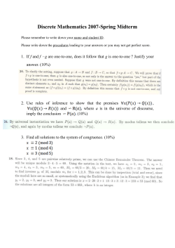 Discrete Mathematics 2007
