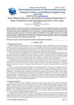 Stock Market Behavior to the Release of Financial