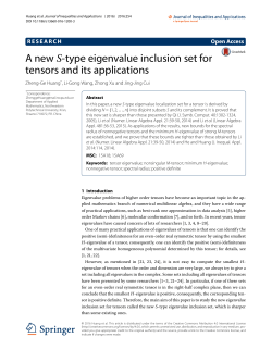A new S-type eigenvalue inclusion set for tensors and its applications