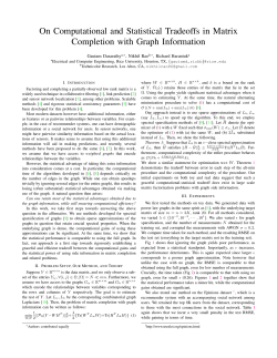 13. On Computational and Statistical Tradeoffs in Matrix Completion