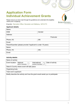 Individual Achievement Grants - Application Form | City of Boroondara