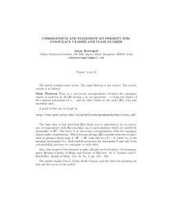 Corrigendum - the Colgate math department