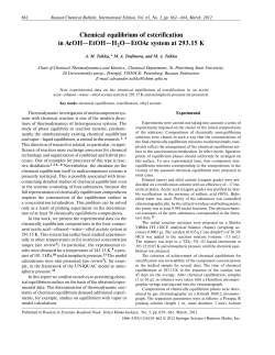 Chemical equilibrium of esterification in AcOH-EtOH-H2O