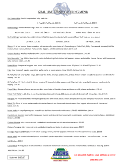 goal line stand catering menu