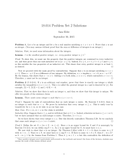 18.014 Problem Set 2 Solutions