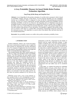 A Grey Probability Measure Set based Mobile Robot Position