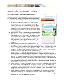 Search Strategies: Internet vs. Library Databases