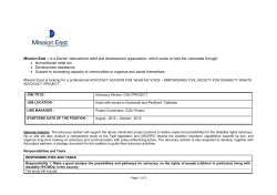 profil de poste a pourvoir