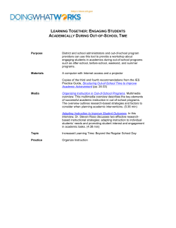 Learning Together: Engaging Students During Out-of