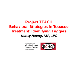 Project TEACH Behavioral Strategies in Tobacco Treatment
