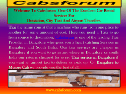 Cabsforum - SlideBoom