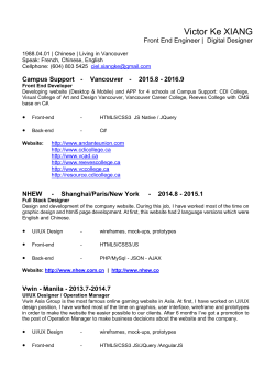 my cv