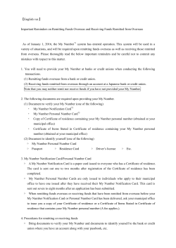【English ver.】 Important Reminders on Remitting Funds Overseas