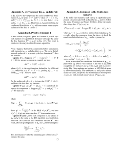 Appendix A. Derivation of the &micro;k update rule