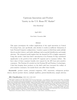 Upstream Innovation and Product Variety in the US - SFB