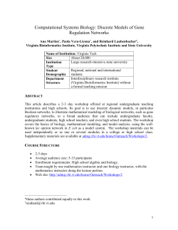 DISCUSSION Mathematical modeling is becoming an