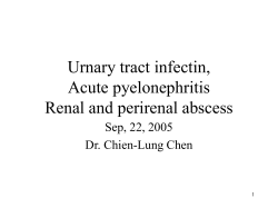 Perirenal Abscess