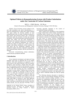 Optimal Policies in Remanufacturing System with Product