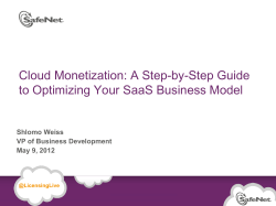 Title or Headline Subhead or Second line